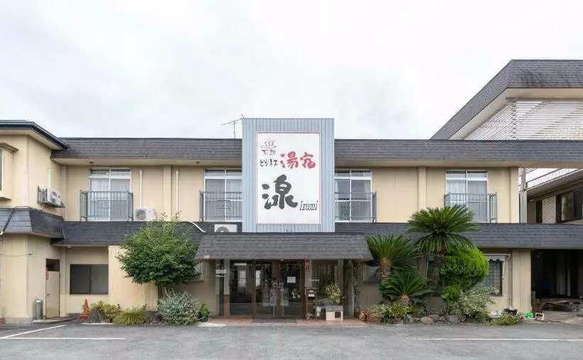 旅館 Tabist Yamaga Onsen Yuyado Izumi