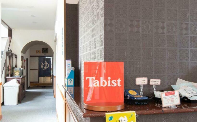 료칸 Tabist Yamaga Onsen Yuyado Izumi