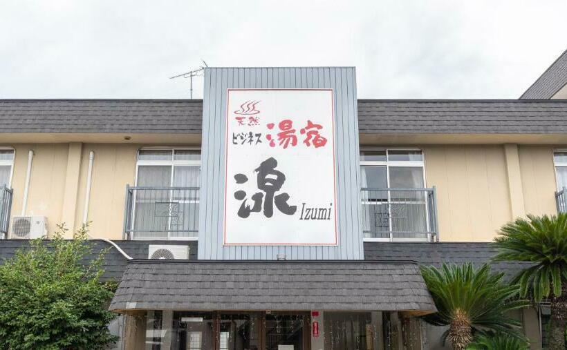 료칸 Tabist Yamaga Onsen Yuyado Izumi