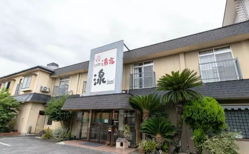 旅館 Tabist Yamaga Onsen Yuyado Izumi