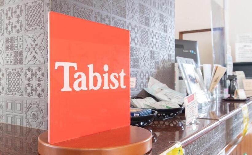 료칸 Tabist Yamaga Onsen Yuyado Izumi