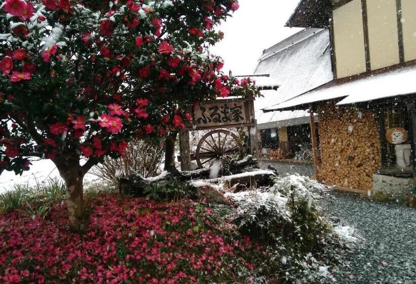 Hotel 古民家の宿 ふるま家 Furumaya House Gastronomic Farmstay In Deep Kyoto