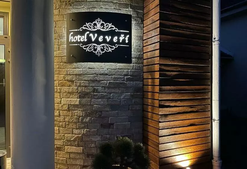 ホテル Veveří