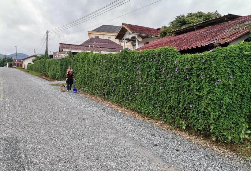 Pensão Kongkeo Guesthouse