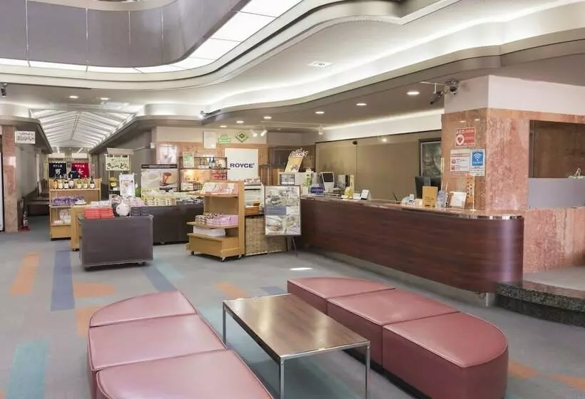 Ryokan Nanporo Onsen Heart & Heart