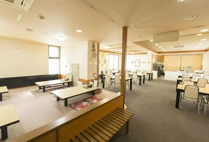 Ryokan Nanporo Onsen Heart & Heart