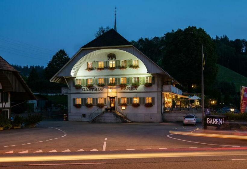 Общежитие Garni Bären Rüegsau