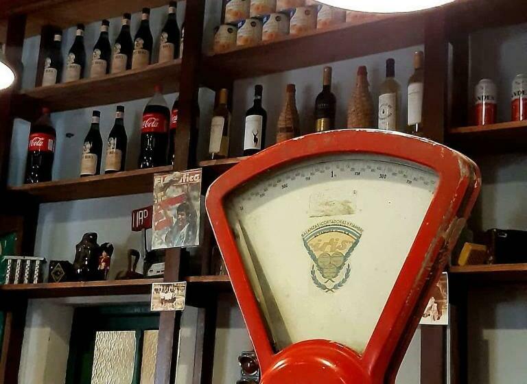 بنسيون Hospedaje Leñas Del Tolosa