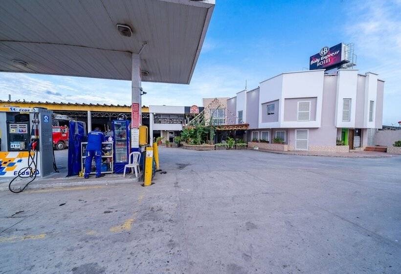 فندق صغير Ayenda Baly Express