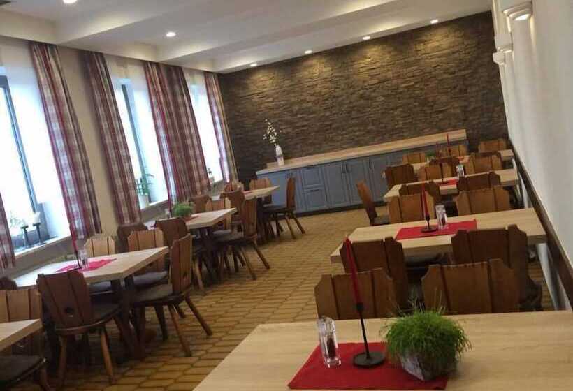 Общежитие Landgasthof Zum Goldenen Löwen