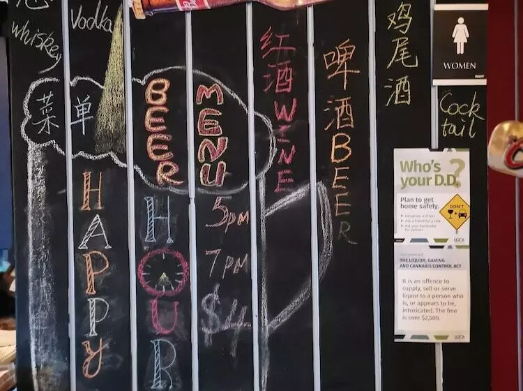 Motelli Manitou Motor Inn