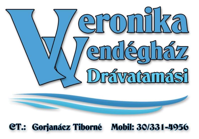 膳宿费 Veronika Guesthouse