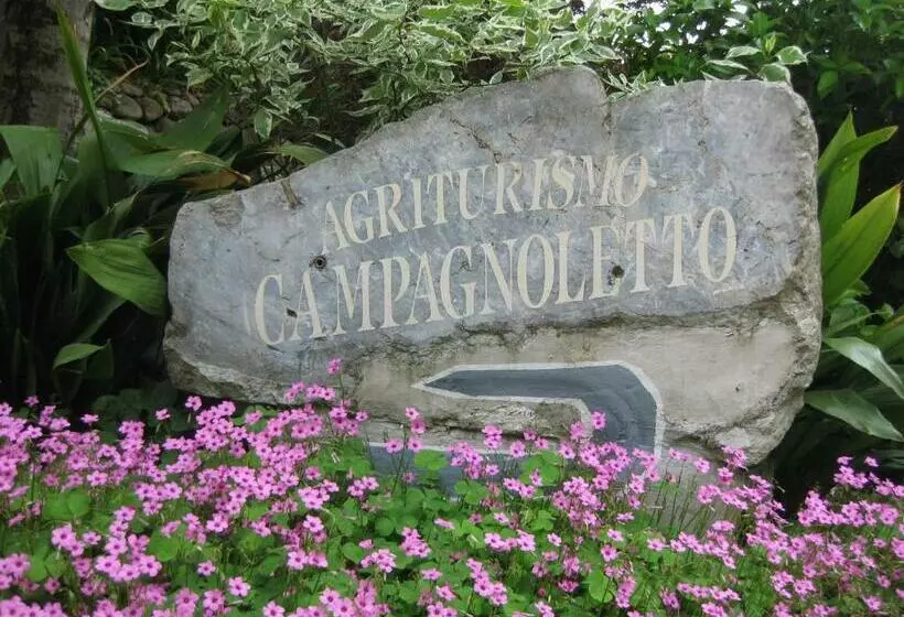 هتل Agriturismo Campagnoletto