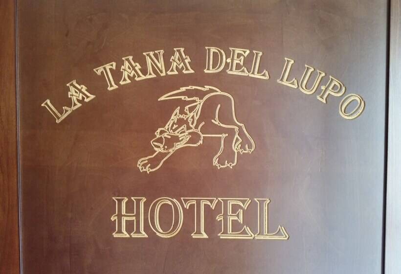 ホテル La Tana Del Lupo