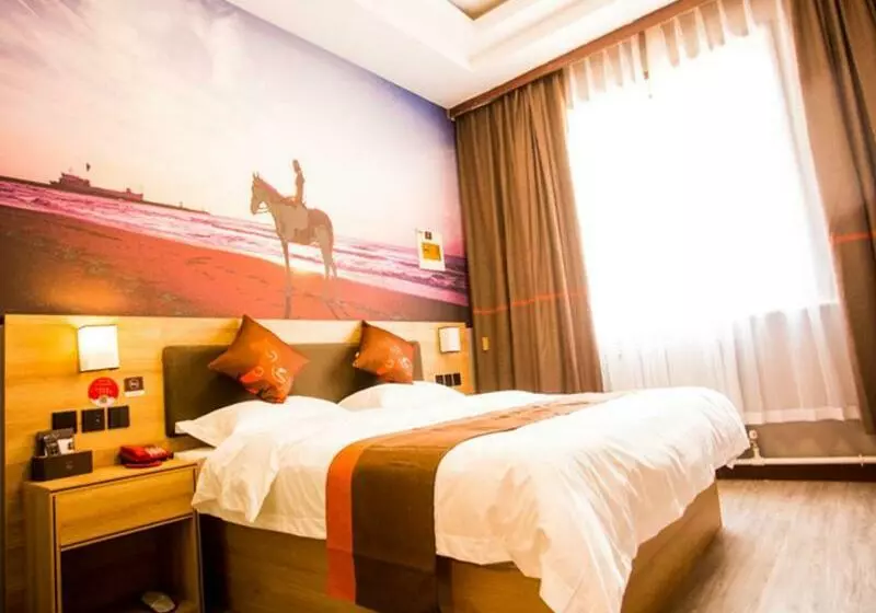 Jun Hotels Shandong Heze Mudan District Sanjiao Garen