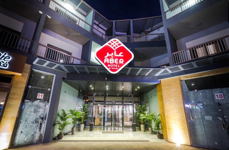 בית מלון כפרי Aber Al Takhassusi