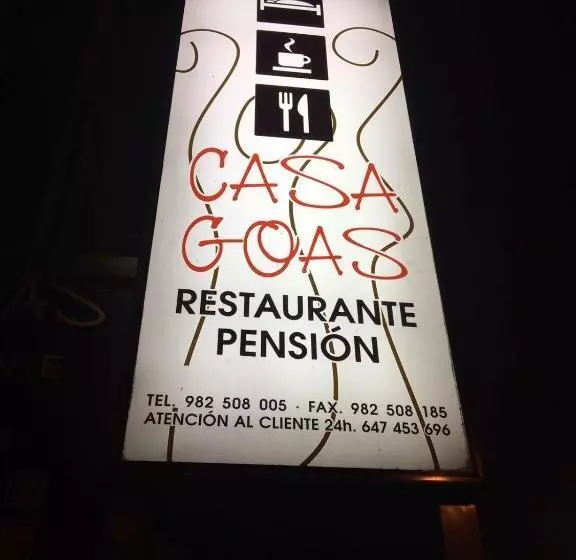 ペンション Casa Goas