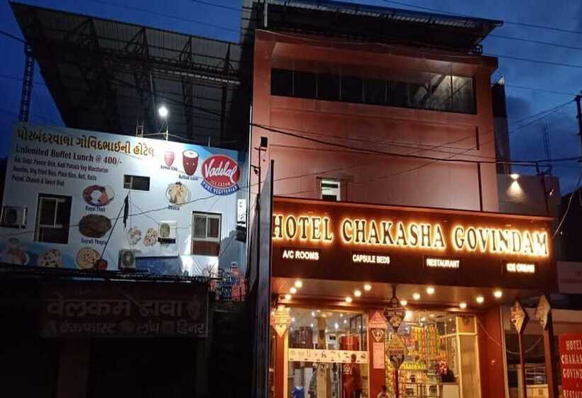 Hotel Chakasha Govindam