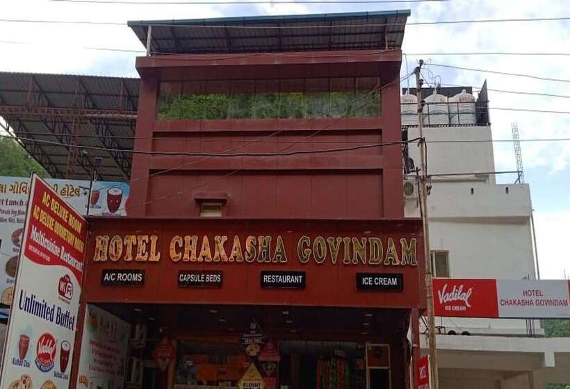Hotel Chakasha Govindam