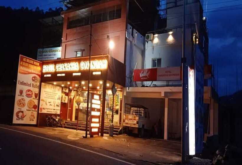 Hotel Chakasha Govindam