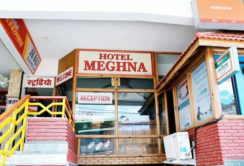 Hotell Meghna