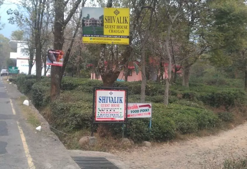 ホテル Shivalik Guest House