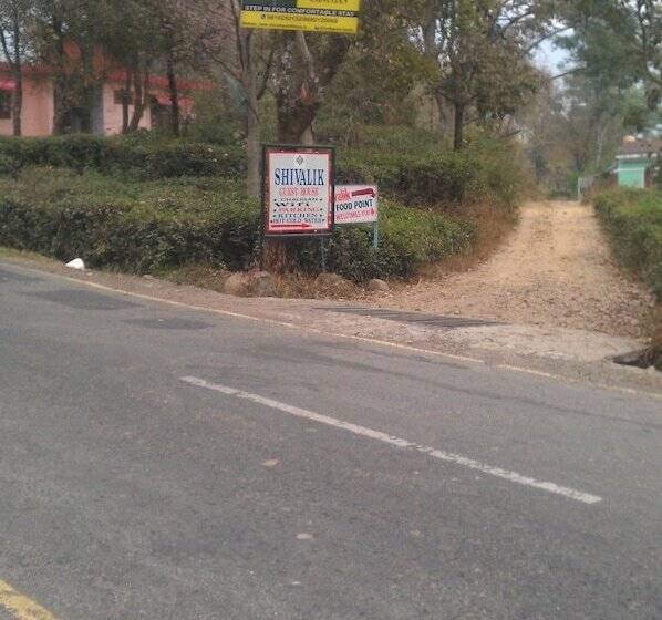 호텔 Shivalik Guest House