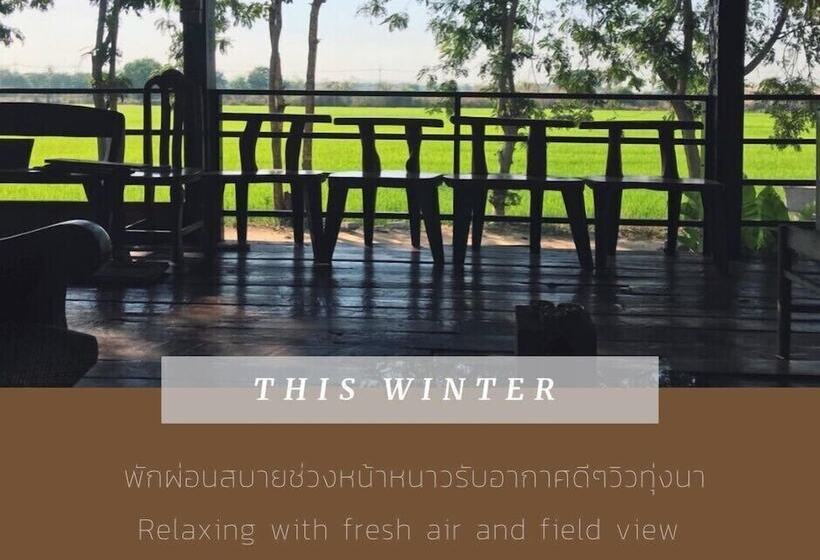 Pensão Punna Homestay @ Bangsai