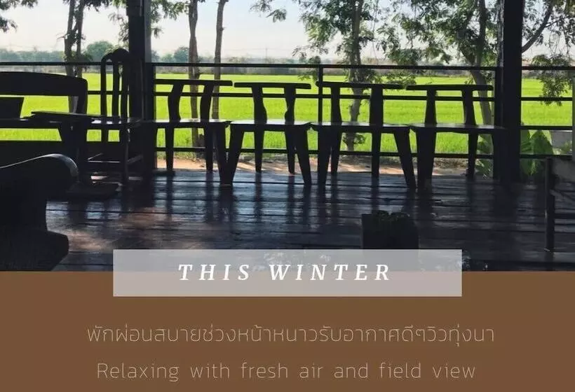 Majatalo Punna Homestay @ Bangsai