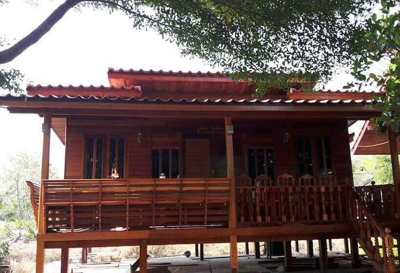 Pensão Punna Homestay @ Bangsai