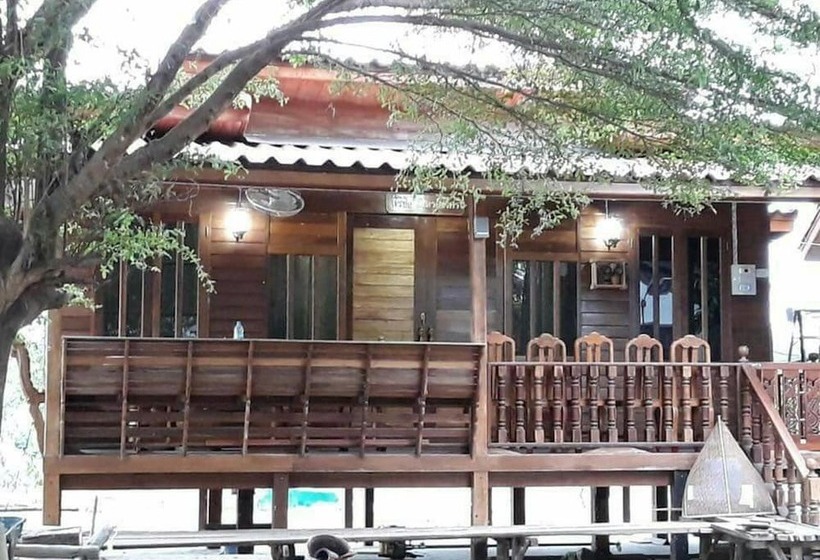 Pensão Punna Homestay @ Bangsai