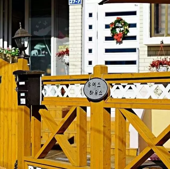 Majatalo Yours Guesthouse