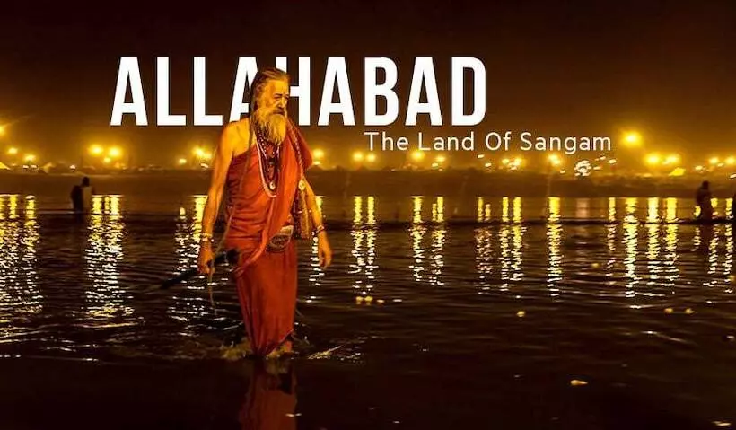 Swachh Room   Hostel