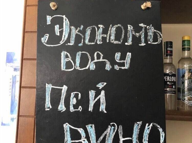 تختخواب و صبحانه Golden Nest