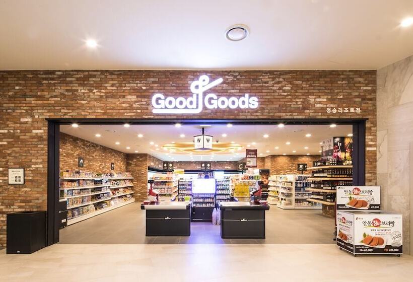 Sono Belle Cheongsong