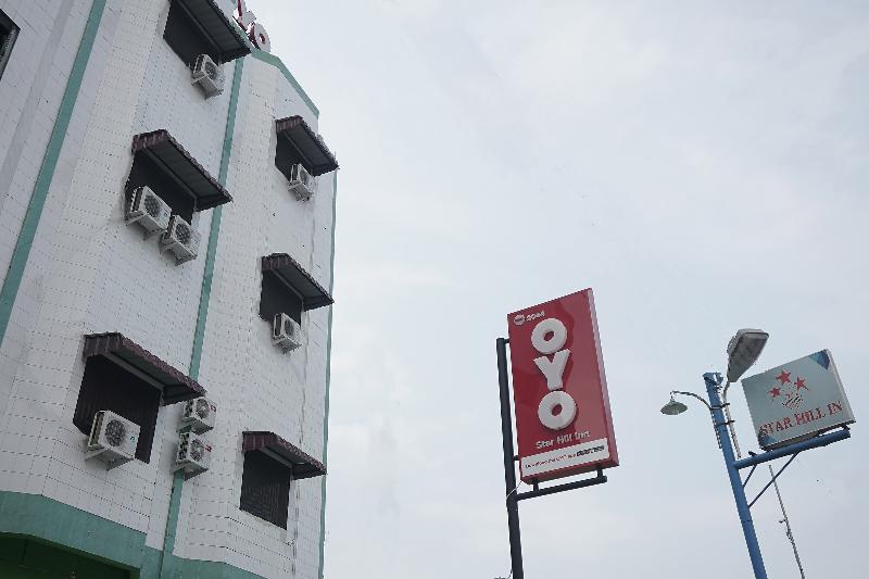 فندق Starhill Inn