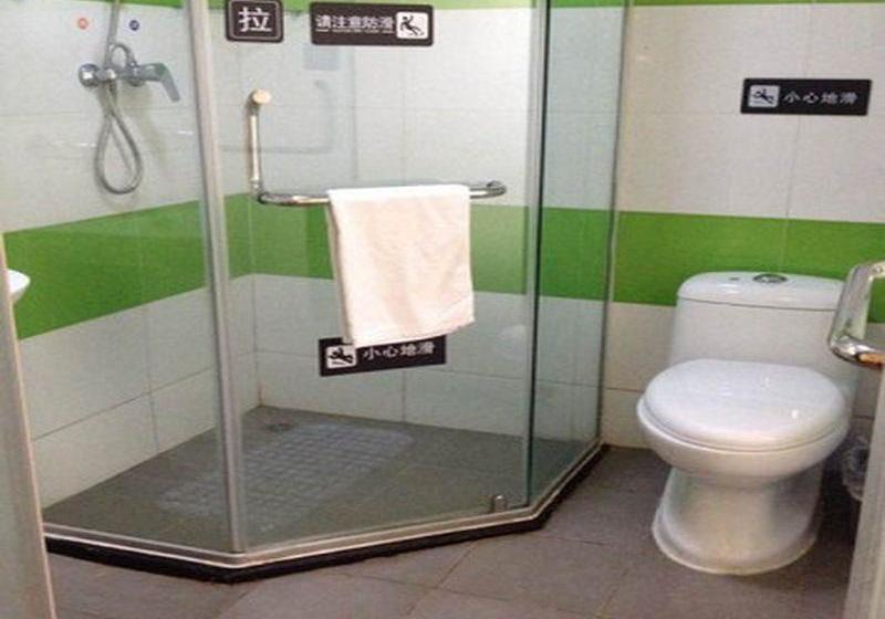 Hotel 7 Days Inn Hainan State Farm Bureau Branch