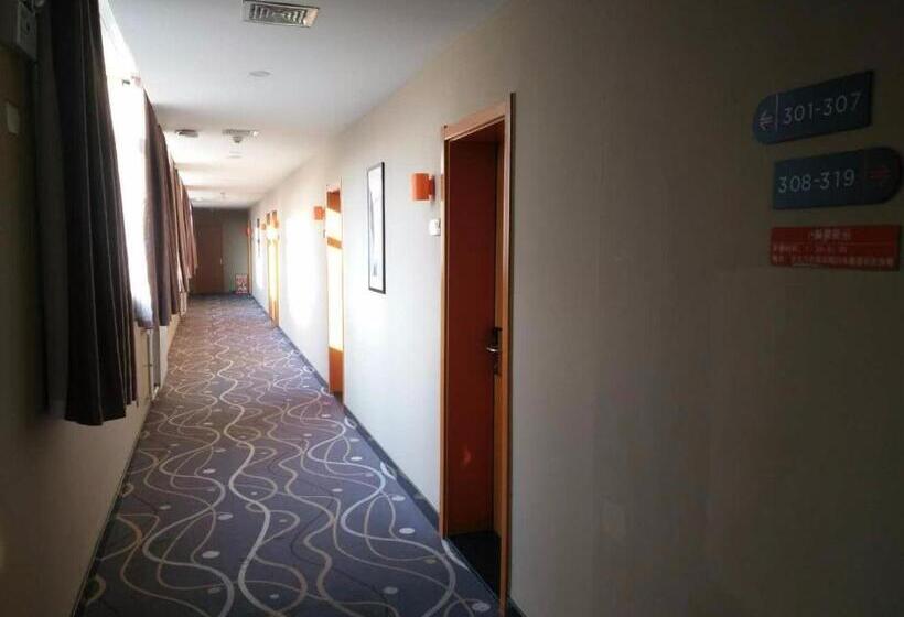 Hotel 7 Days Premium Liaocheng Xinxian Bus Station Branch