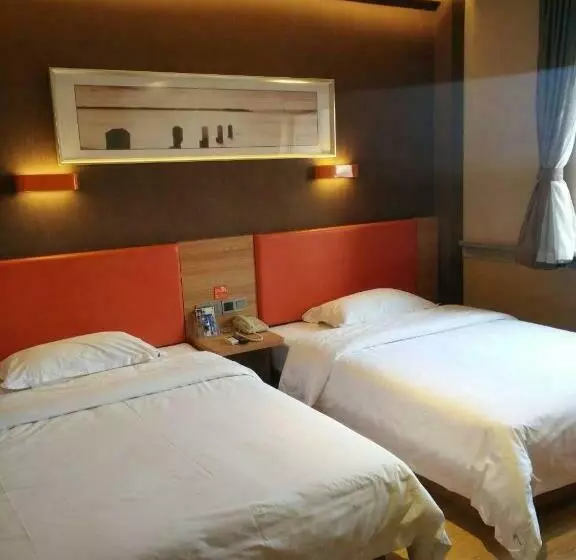 ホテル 7 Days Premium Liaocheng Xinxian Bus Station Branch