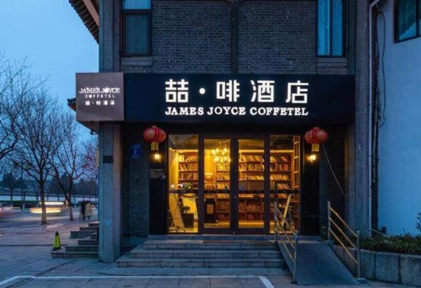 בית מלון כפרי James Joyce Coffetel Qufu Tourist Center Gulou Street Sankong Scenic Spot