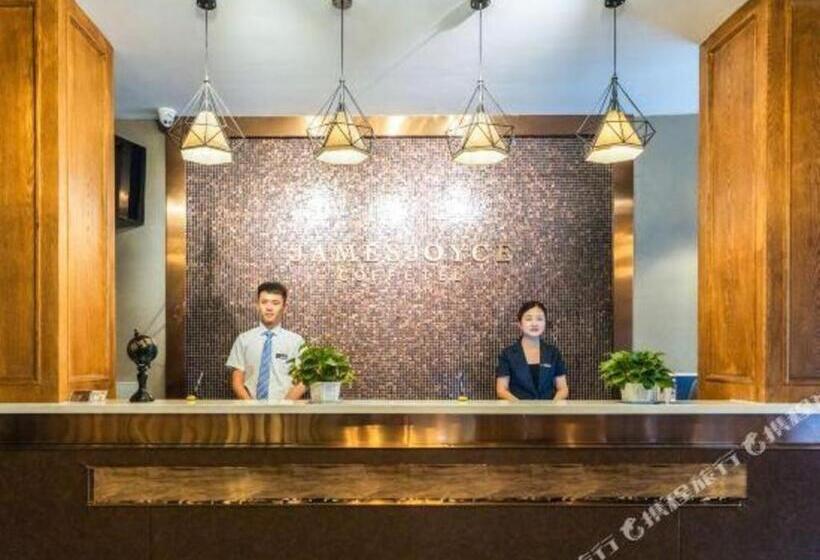 בית מלון כפרי James Joyce Coffetel Qufu Tourist Center Gulou Street Sankong Scenic Spot