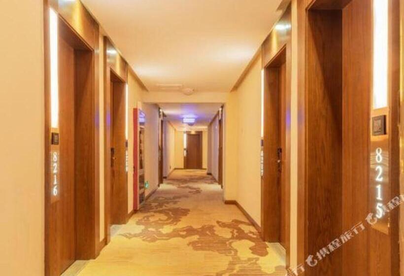 בית מלון כפרי James Joyce Coffetel Qufu Tourist Center Gulou Street Sankong Scenic Spot