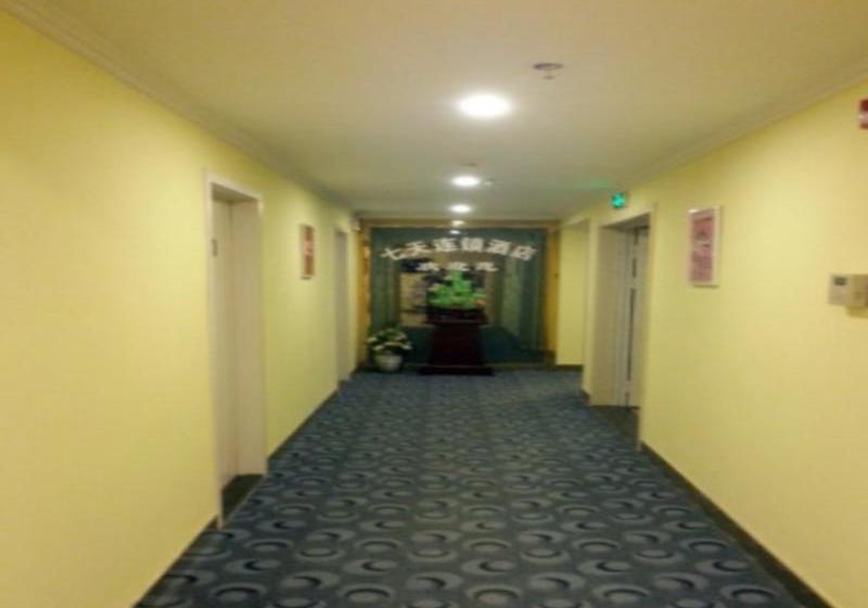Hotel 7 Days Inn Changzhou Jin Tan North Coach Station