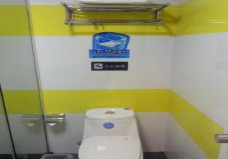 Hotel 7 Days Inn Changzhou Jin Tan North Coach Station