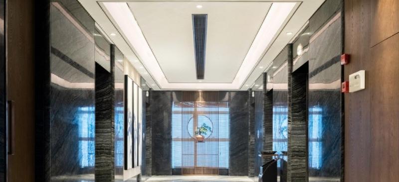 ホテル Yannian Yijing