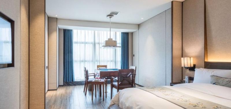 ホテル Yannian Yijing