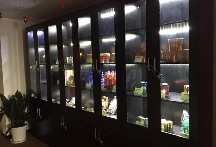 Hotelli 7 Days Inn Suzhou Luzhi Ancient Town Scenic Spot