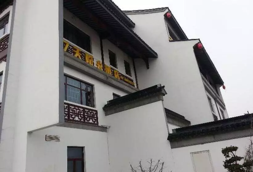 Hotelli 7 Days Inn Suzhou Luzhi Ancient Town Scenic Spot