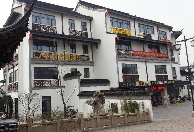 בית מלון כפרי 7 Days Inn Suzhou Luzhi Ancient Town Scenic Spot