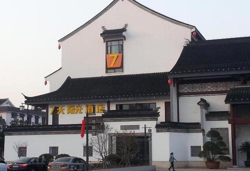 בית מלון כפרי 7 Days Inn Suzhou Luzhi Ancient Town Scenic Spot